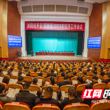 浏阳两园区一盘棋 1+1>2迸发强劲新动能