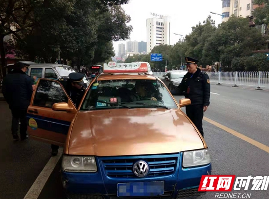 邵阳交通执法人谈报告：交通综合执法将迎来发展的春天