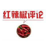 习声嘹亮 | 新时代更要弘扬艰苦奋斗精神