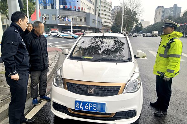 图一 查获现场.jpg 图一 查获现场.jpg