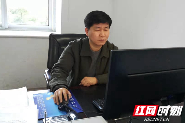 微信图片_20190307153626_副本.jpg 微信图片_20190307153626_副本.jpg