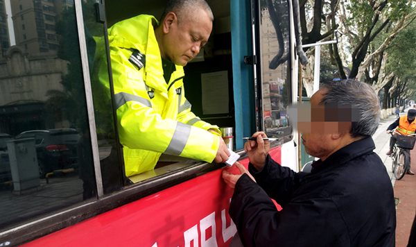 图二 签字确认.jpg 图二 签字确认.jpg