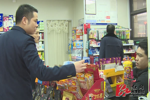 Still0307_00000.jpg Still0307_00000.jpg