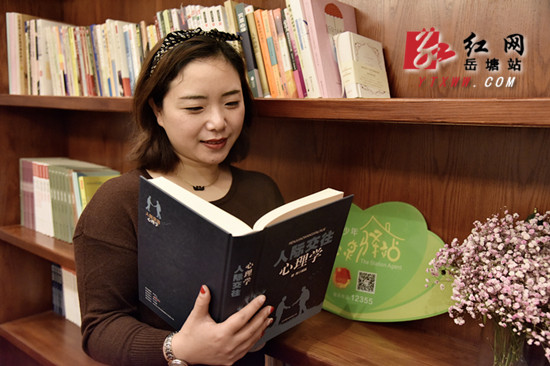 陈聪:高举公益火把的心灵守护者