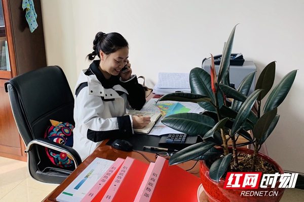 ????_20190307114612.jpg ????_20190307114612.jpg