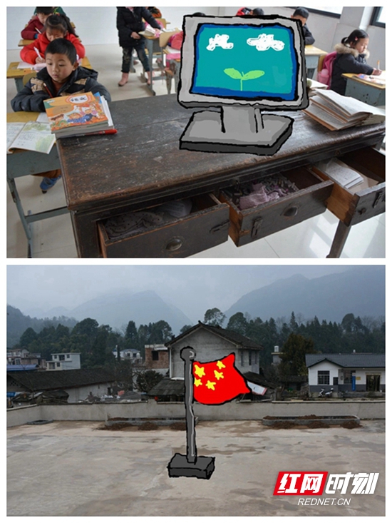 NeoImage_副本.jpg