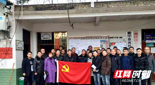 微信图片_20190307164815.jpg 微信图片_20190307164815.jpg