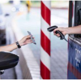 长沙又迎好项目!高速上不停车即可实现手机移动支付