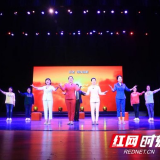 一呼百应 宁乡市妇联建立4905个微信群