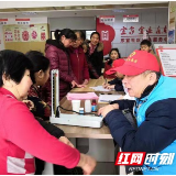 关爱送到心坎上 党建引领凝聚“她”力量