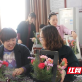 春暖花开 让我们“香”约三八