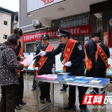 永州市公安局组织禁毒禁赌志愿者进社区、进家庭弘扬文明新风