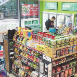 线上＋线下 长沙这些新型便利店火了