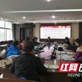 退休不褪色 街道机关退休党员争先锋