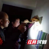 居民安全无小事，快速行动解民忧