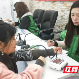 健康义诊进社区 居民在家门口体验免费医疗