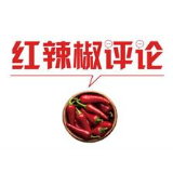 全国两会地方谈 | 两会“代言潮”也是为民“好声音”