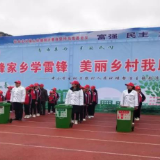 学雷锋树新风，武冈师生在行动
