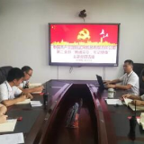 邵阳武冈机场“主题党日+”模式 让党性锻炼成为常态