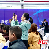 营商·风景这边独好 | 1600万重奖“功臣” 雨花经开区兑现26个大奖