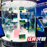 营商·风景这边独好 | 马上就办 让企业畅快“呼吸”