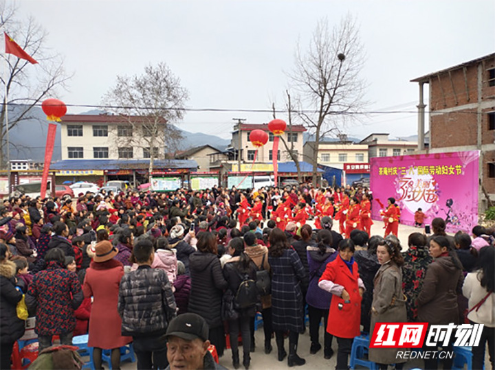 零阳镇茶庵村：庆“三八”妇女节，增强村凝聚力