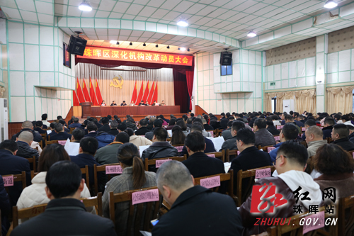 微信图片_20190307142907.jpg