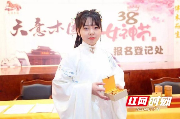 ????_20190308152534.marked.jpg
