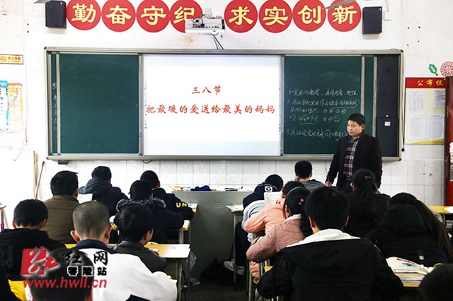 三八节，我给妈妈写封信