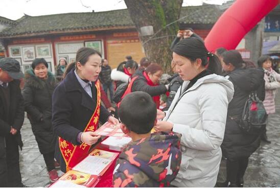 QQ截图20190308111607.jpg
