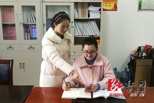 宁远：“学习强国”成纪检监察干部“加油站”