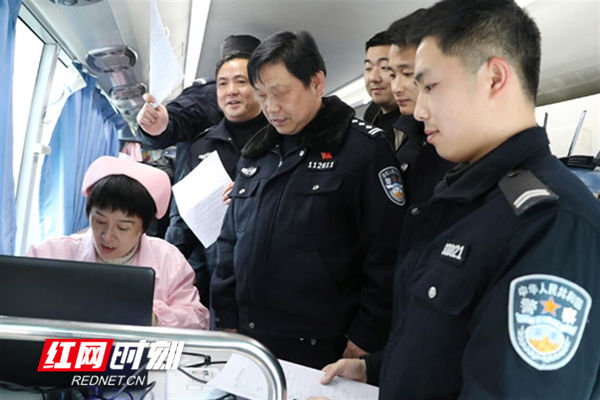 双牌公安民警践行雷锋精神 踊跃参与无偿献血