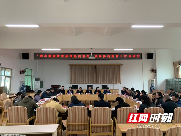 ????_20190308115836.wm.jpg