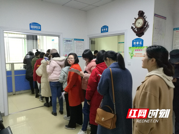 预防宫颈疾病、关爱女性健康