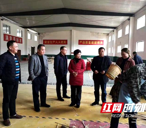 无会周|绥宁县：主攻实体经济  突出正向激励
