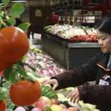 国家统计局：2019年2月份居民消费价格同比上涨1.5%