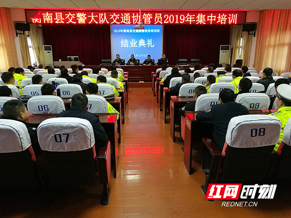 微信图片_20190308215053.jpg