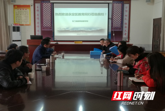 mmexport1551944116127_副本.jpg