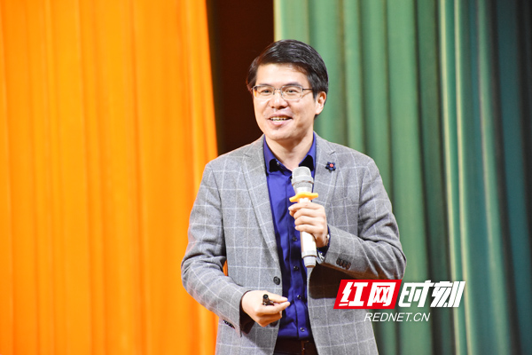 心育护花在行动衡阳开展中小学教师心理健康教育素质提升培训