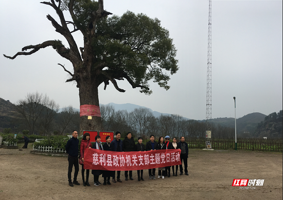 微信图片_20190310182509.png