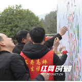 心念的自行车、电子琴都来了 圆梦“微心愿”传递“高坪”爱