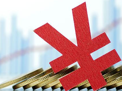 人民币对美元汇率中间价报6.7202元 上调33个基点
