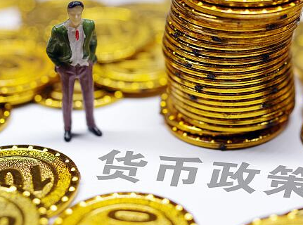 央行解读2月金融数据：稳健货币政策效果集中体现