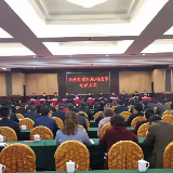 机构改革，长沙县这样铺开！预计今年3月底前基本完成