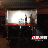“我与皮影戏有个约会” 感受非遗文化