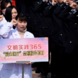 芙蓉区新时代文明实践中心成立：365天，志愿服务天天有