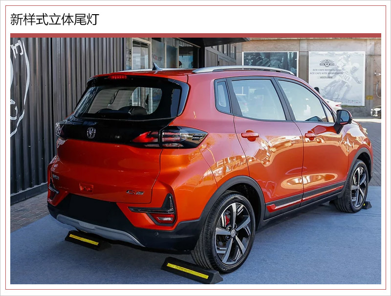 网通社汽车