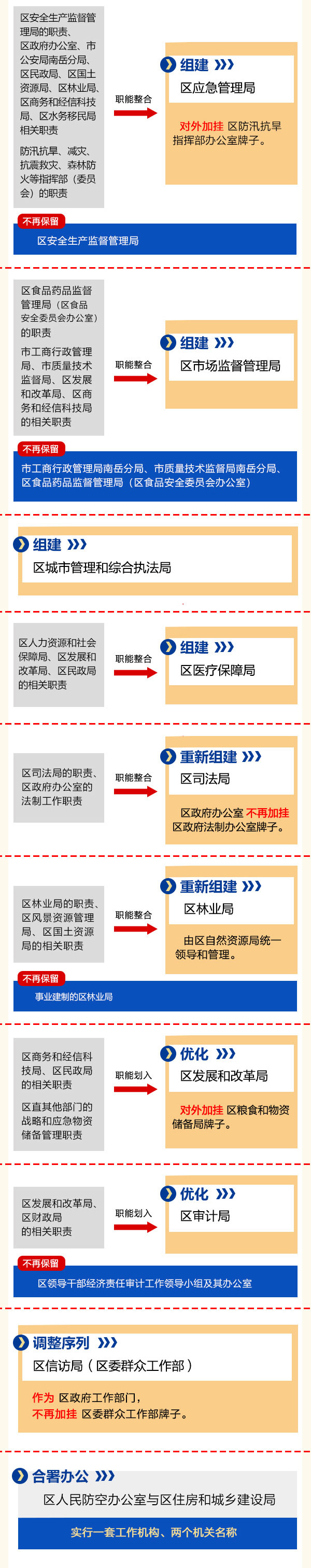 ????_20190311105040_05.jpg