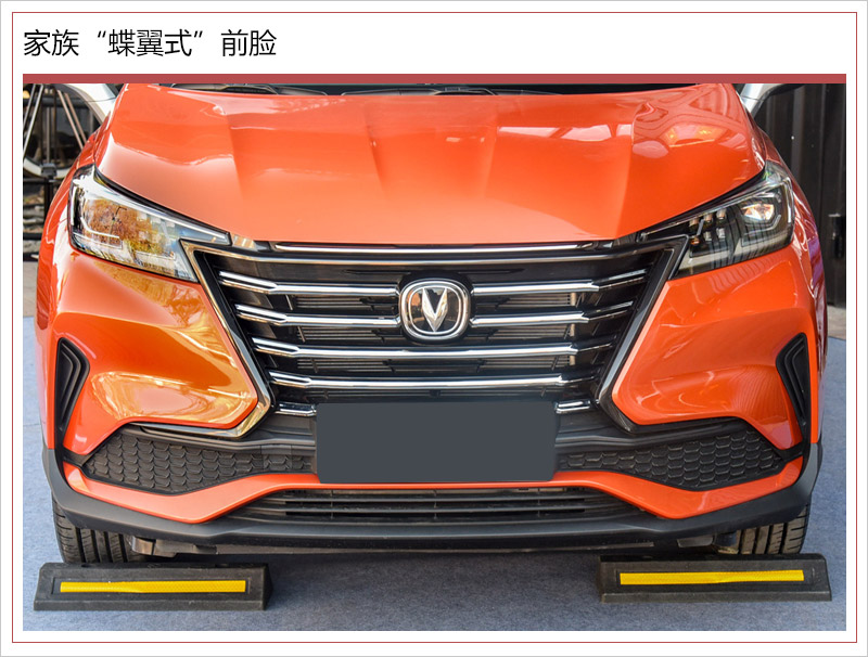 网通社汽车