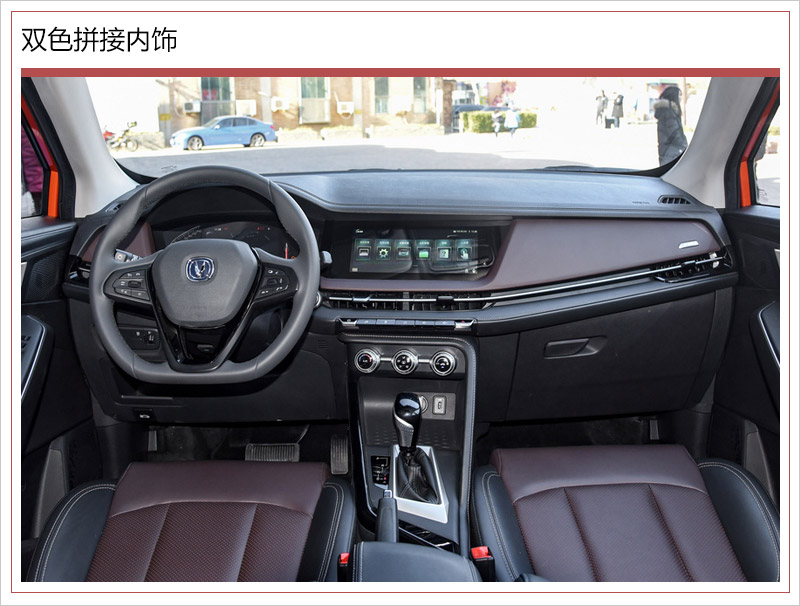 网通社汽车